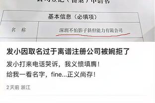 18新利网址登录截图0