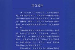 官方：佛罗伦萨宣布签下维罗纳球员法拉奥尼，租借+优先买断